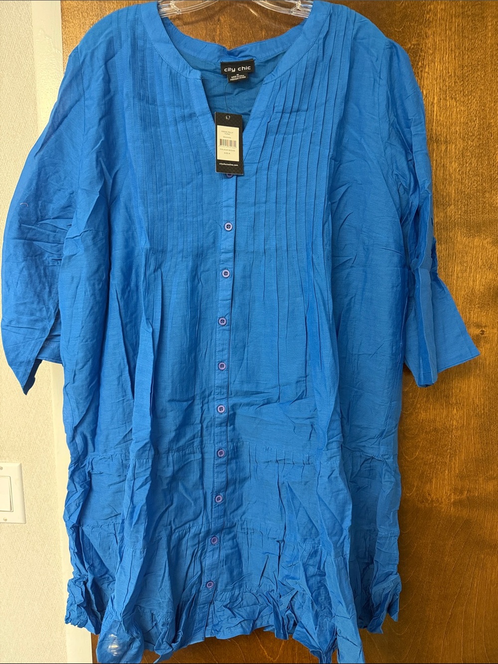 City Chic Blue Button-Front Swim Coverup